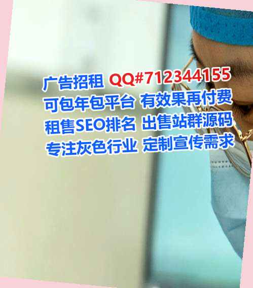 青冈卵子数码有限公司